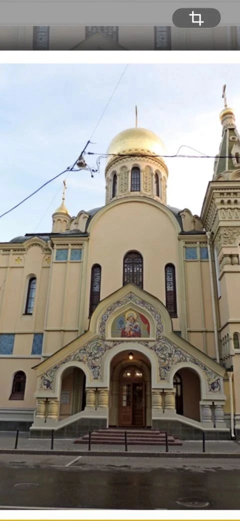 В храм иконы Божией Матери "Взыскание погибших" на Зацепе г. Москвы