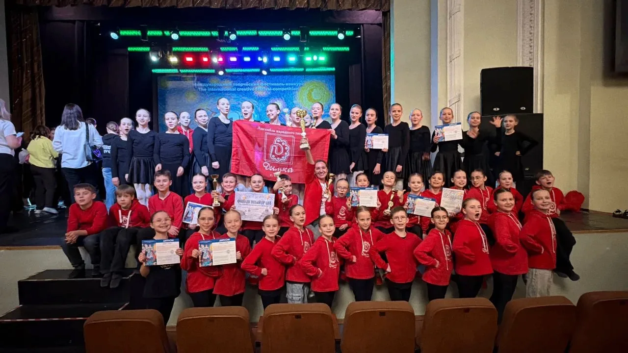 #нашипобеды  Ученица 3б класса Пушкина Ирина (классный руководитель Мальщукова Елена Юрьевна) в сост