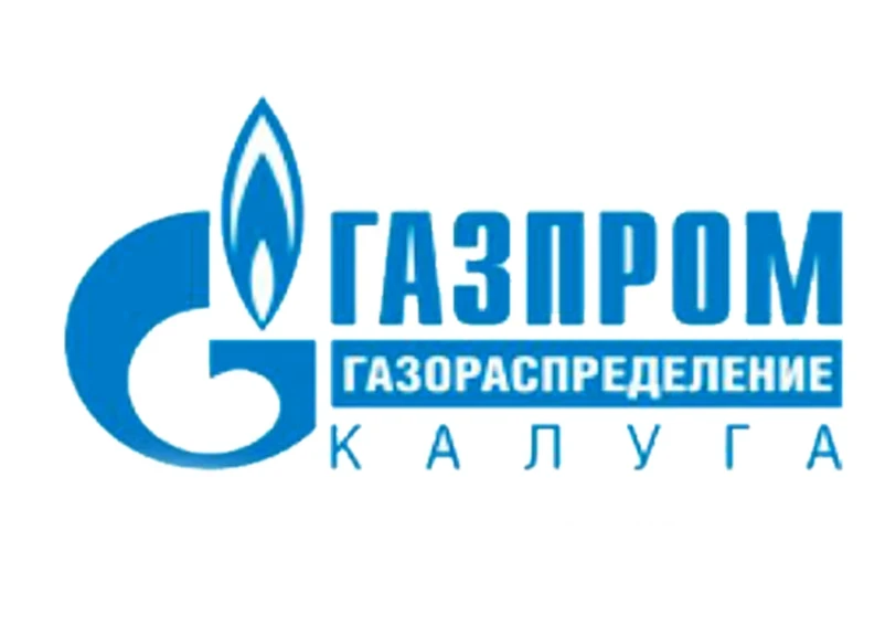 ГРАФИК