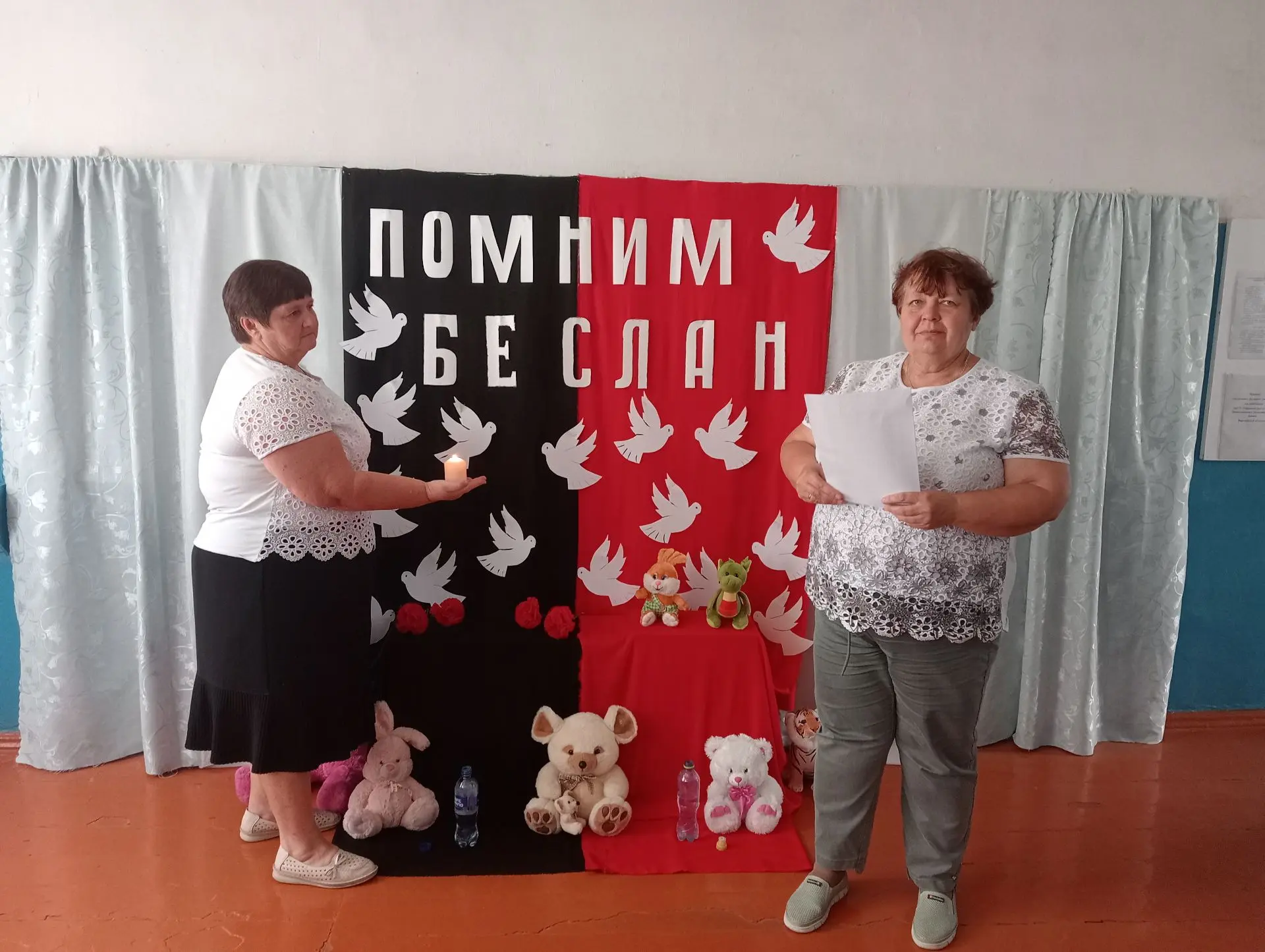 Акция «Капля жизни»