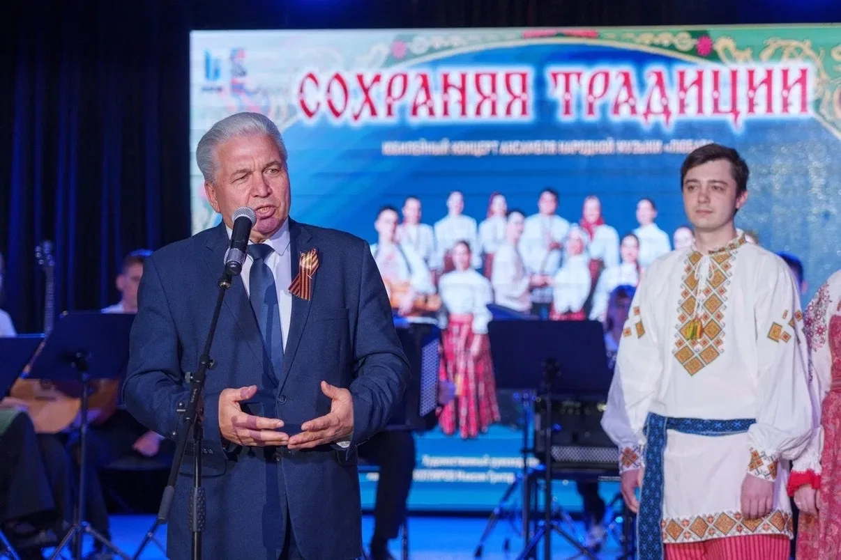 Ансамбль народной музыки «Любава» отметил 30-летие  🎵 13 мая 2026 года в КемГИК состоялся юбилейный 