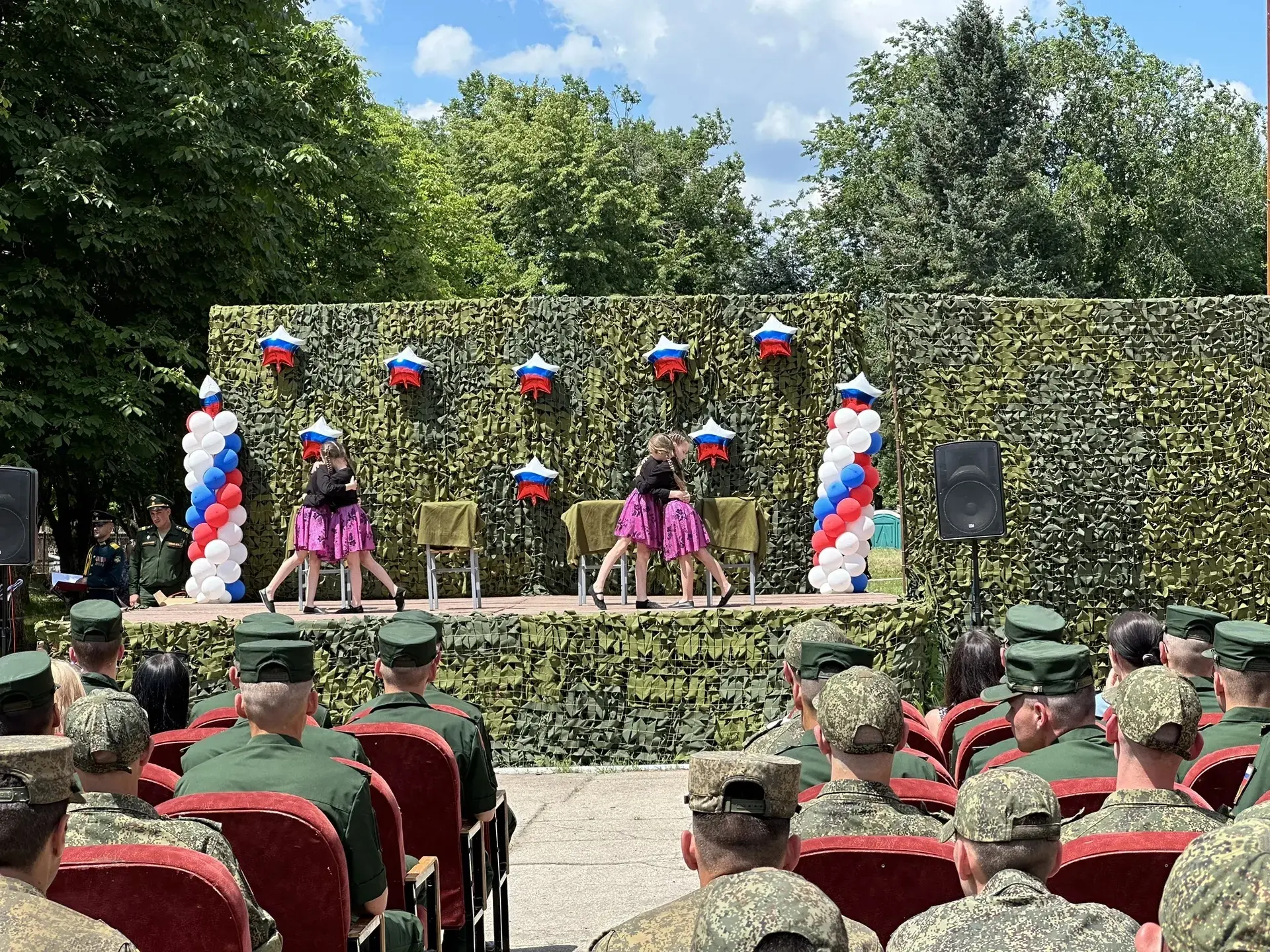 🇷🇺 12 июня «День России»
 Обучающиеся нашей школы приняли участие в торжественном концерте, которы