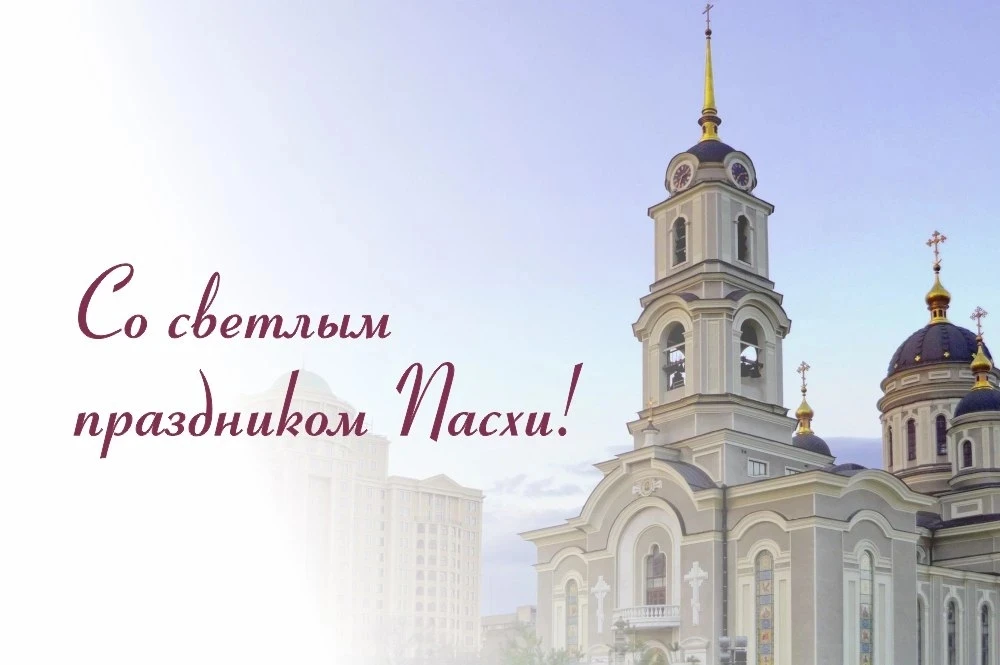 Уважаемые жители Духовницкого района!
