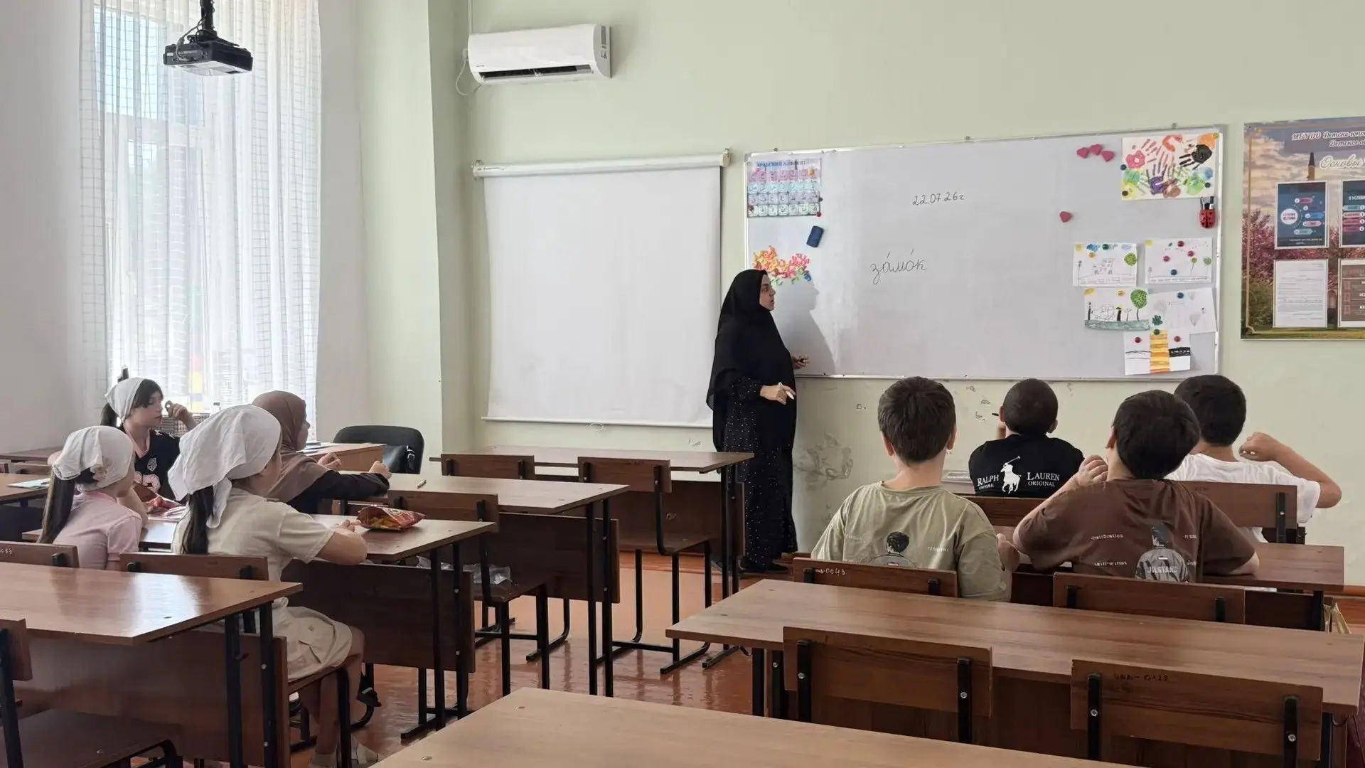 Третья смена — финальный этап летней школы "Шаг вперед"!
В Детско-юношеском центре проходит третья, 
