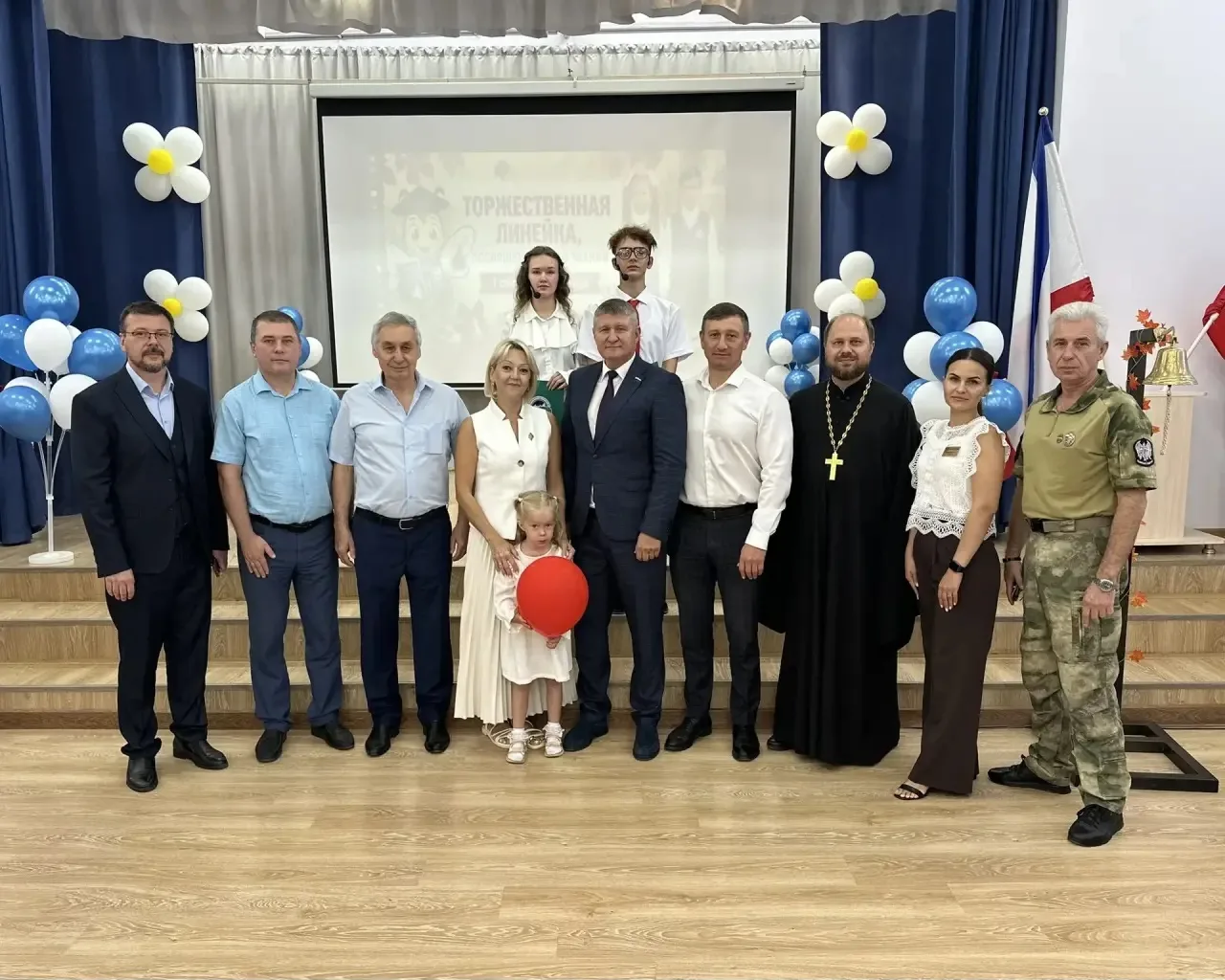 🇷🇺 1 сентября — День знаний!