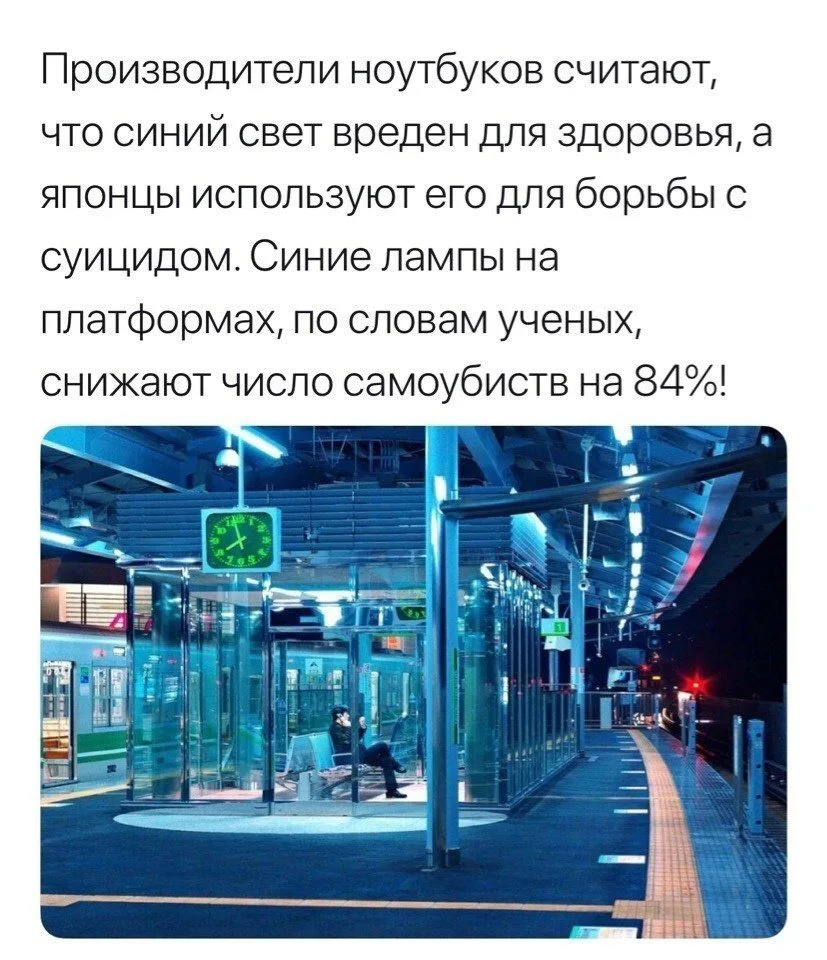 А вас успокаивает синий цвет? 💙