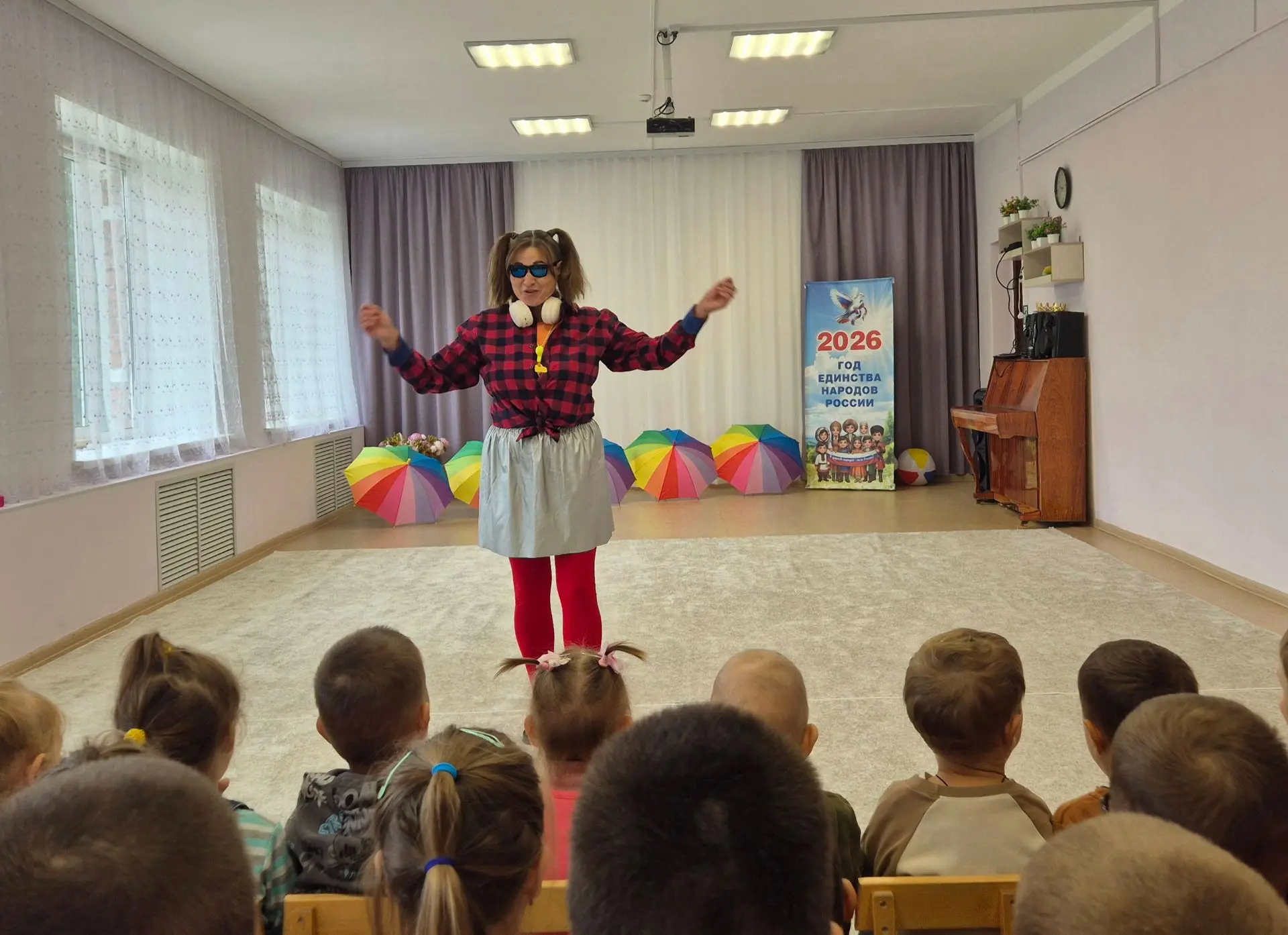 ☀✨️️ Сегодня у нас был особенный день — самый последний и самый яркий денёчек лета! В д...