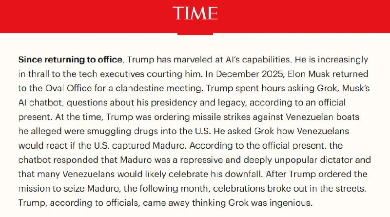 Трамп консультировался с Grok перед захватом Мадуро — TIME