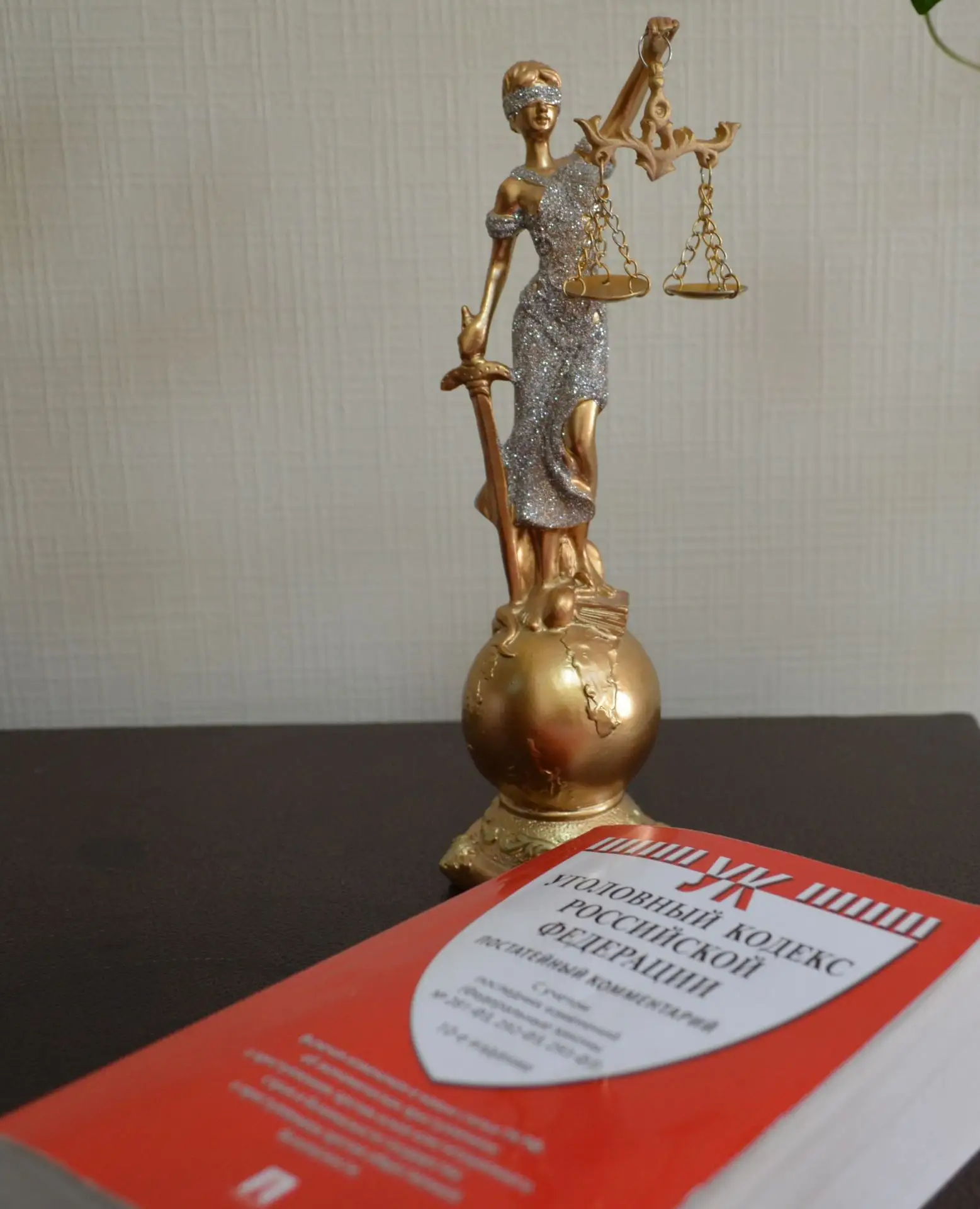 ⚖Вступил в силу приговор пензенцу за два преступления в сфере незаконного оборота нарко...