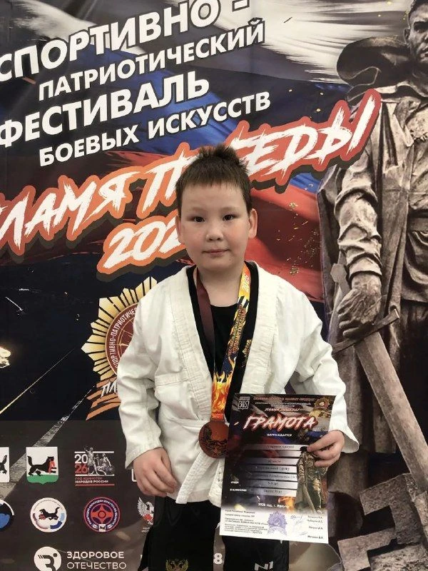 🔥🏆 ПЛАМЯ ПОБЕДЫ — НАШИ В ЧИСЛЕ ПРИЗЁРОВ! 🏆🔥  В преддверии 81-й годовщины Победы в Великой Отечествен