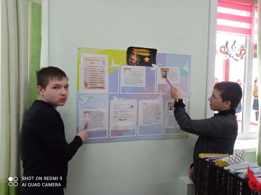 Приближается 9 Мая🎉, и наши ребята решили подойти к этому празднику по-особенному. Они отправились 