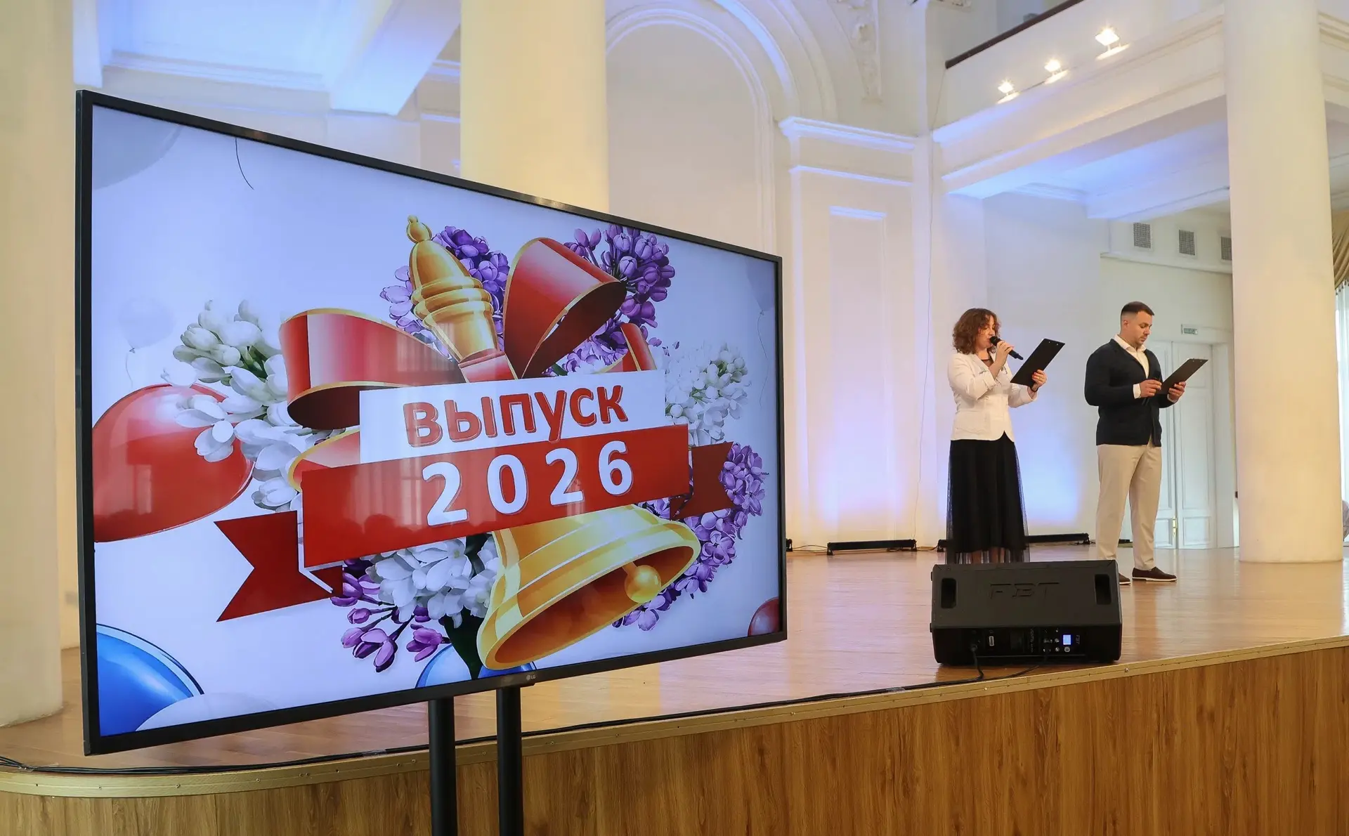 📸 Мы подготовили для вас фотографии с выпускного вечера!

Этот день хочется сохранить не только в п