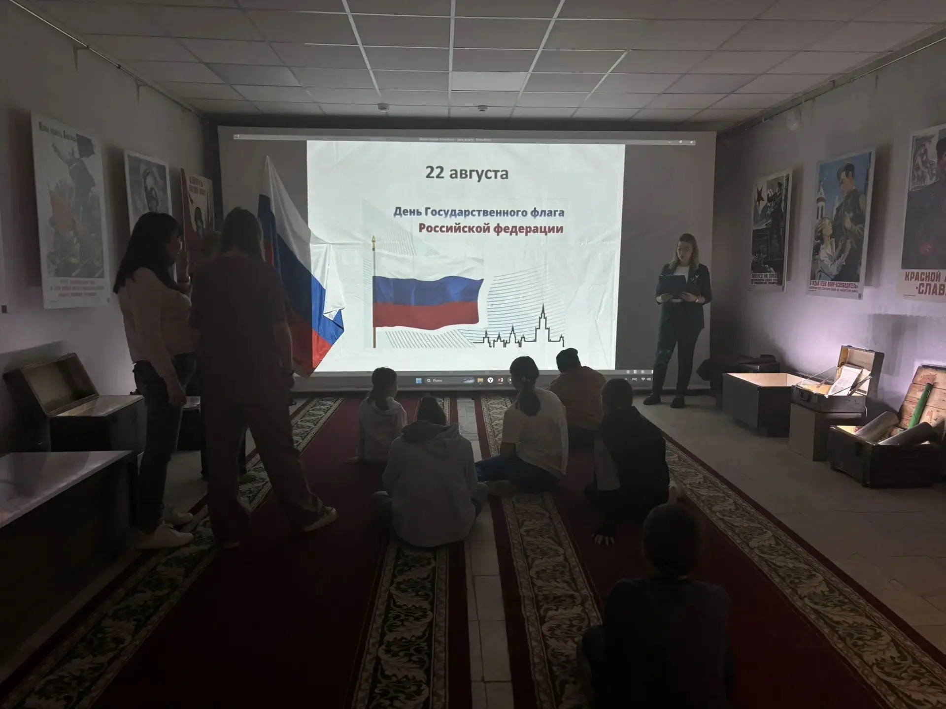 Завтра, 22 августа,  День Государственного флага Российской Федерации,  одного из важне...