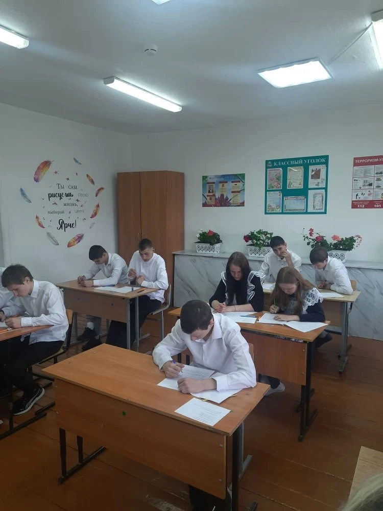 Для получения свидетельства об обучении нашим девятиклассникам необходимо сдать два экз...