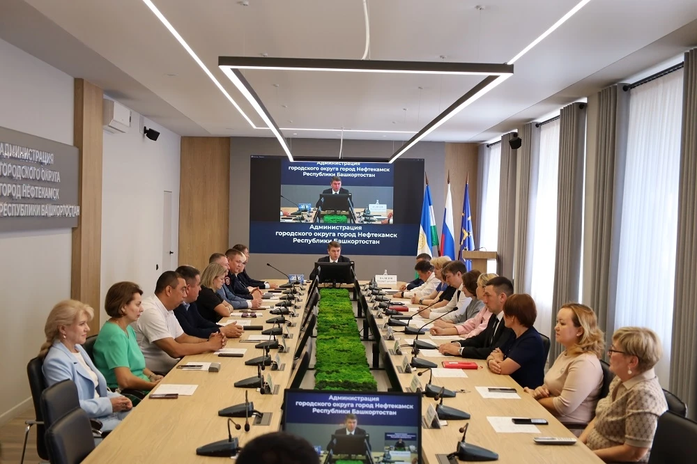 ✅Филиал ГКУ РЦСПН по г. Нефтекамску РБ принял участие в оперативном совещании, которое прошло под пр