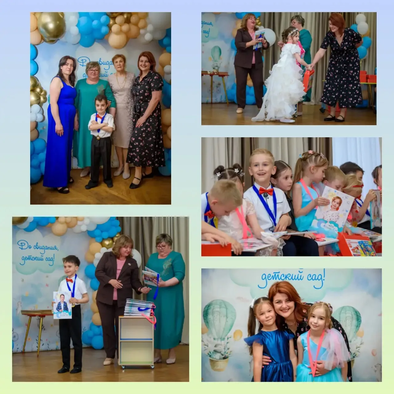 До свидания, детский сад! 🎓 Выпускной в 6-й группе!