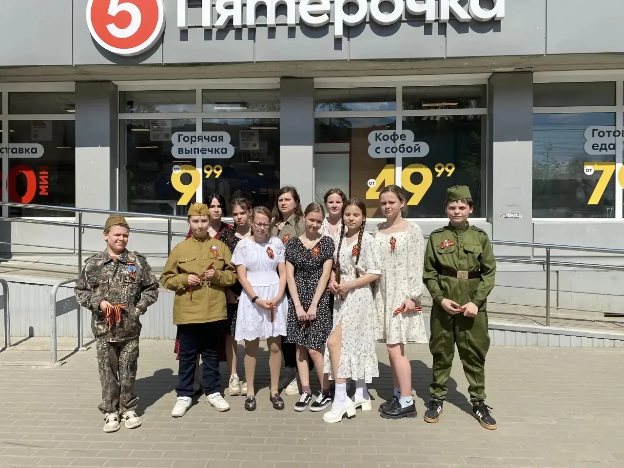 Учащиеся нашей школы совместно с советниками директора по воспитанию приняли участие в ...