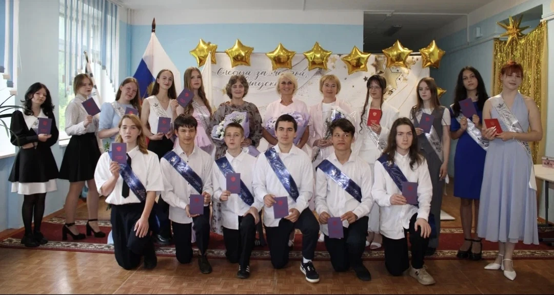🎉Выпускной — 2026: в добрый путь, девятиклассники! 🎓✨