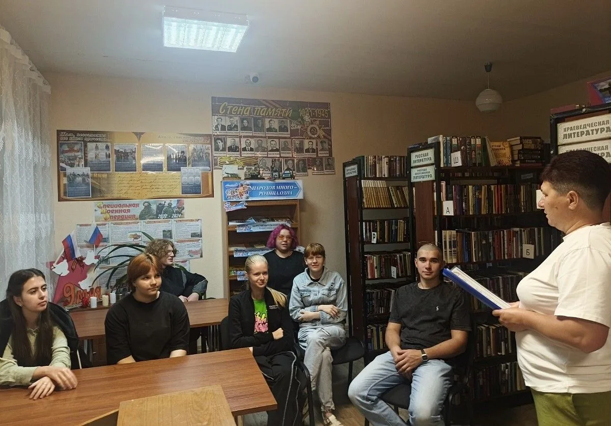 В преддверии Международного дня борьбы с наркоманией (26 июня) библиотеки Усманского  округа провели