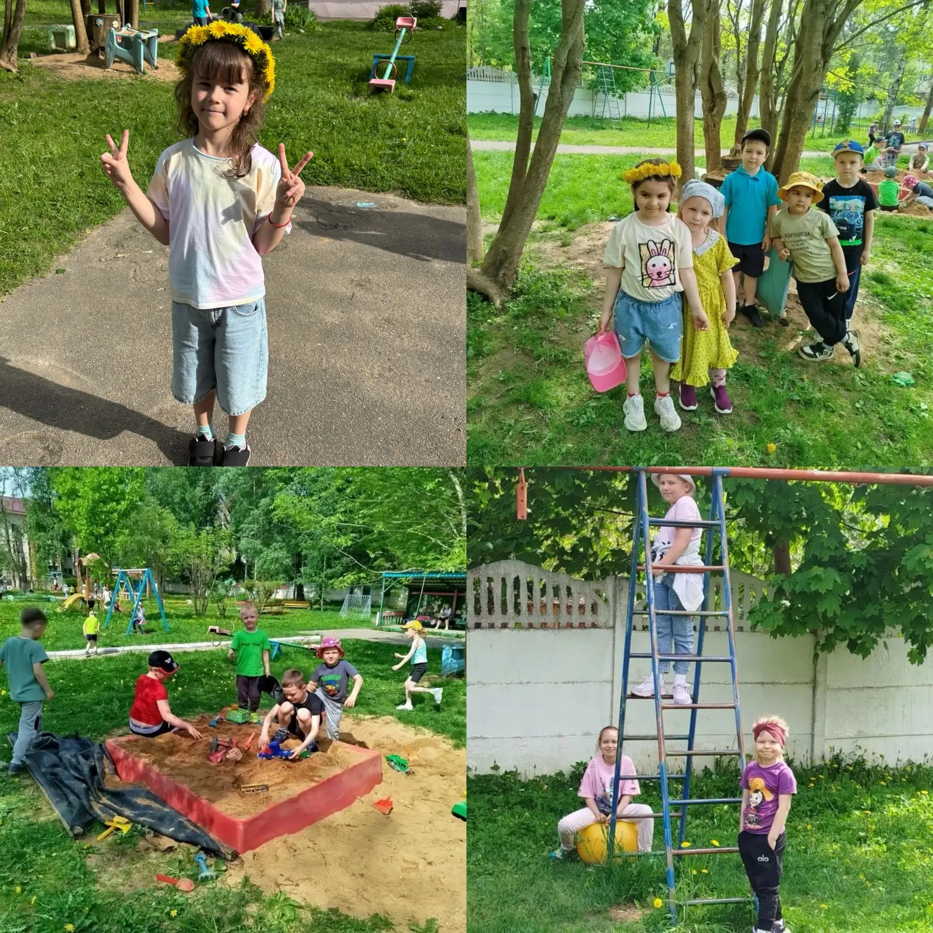 Наши прогулки!!!🌞🌸🏸