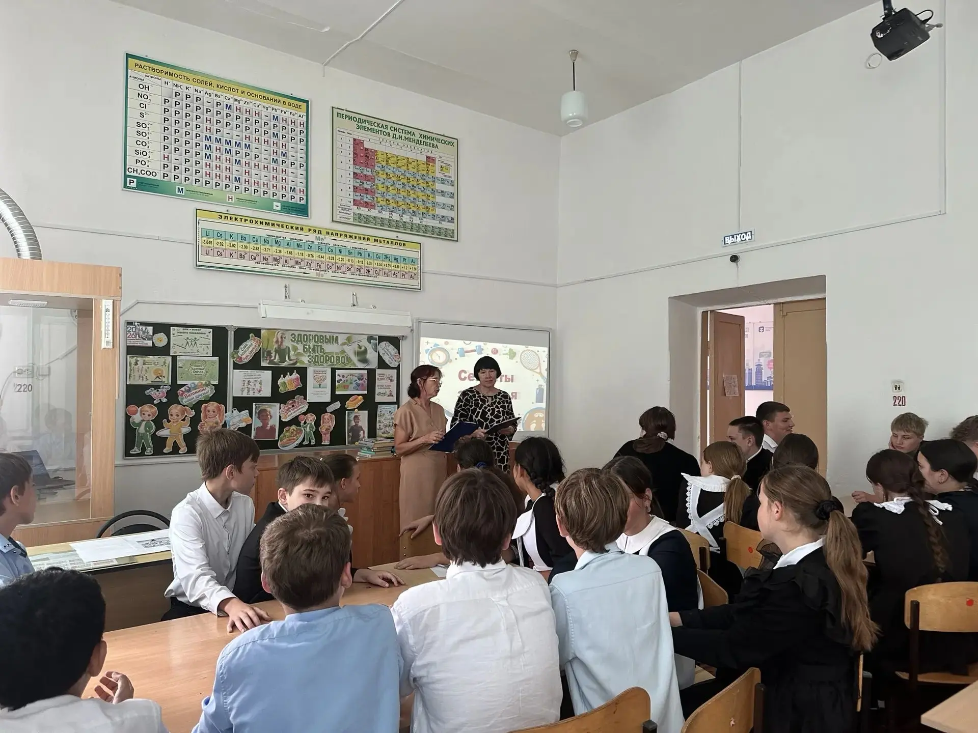 17.09.2026года МБУК Челбасская центральная библиотека приняла участие в мероприятии "Се...