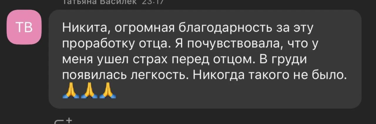 Друзья, почти 4 часа разборов прошли на одном дыхании, благодарю за участие!
