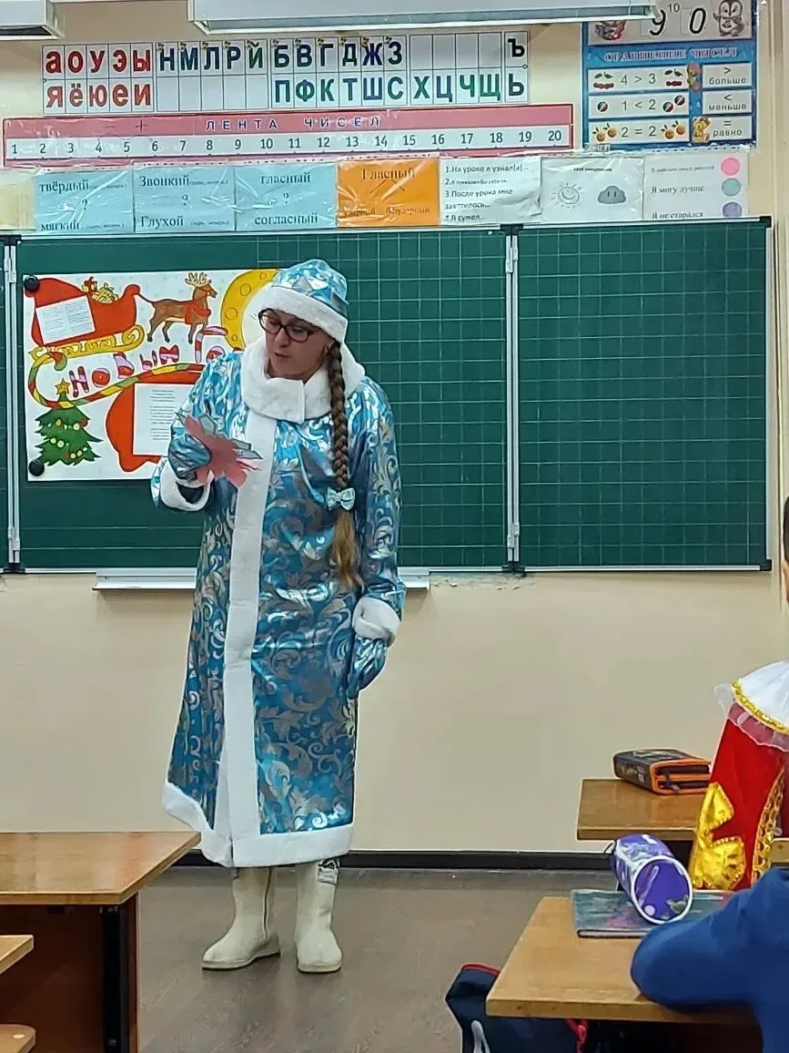 💌 «Марафон благодарности» продолжает 5 «Г» класс!
