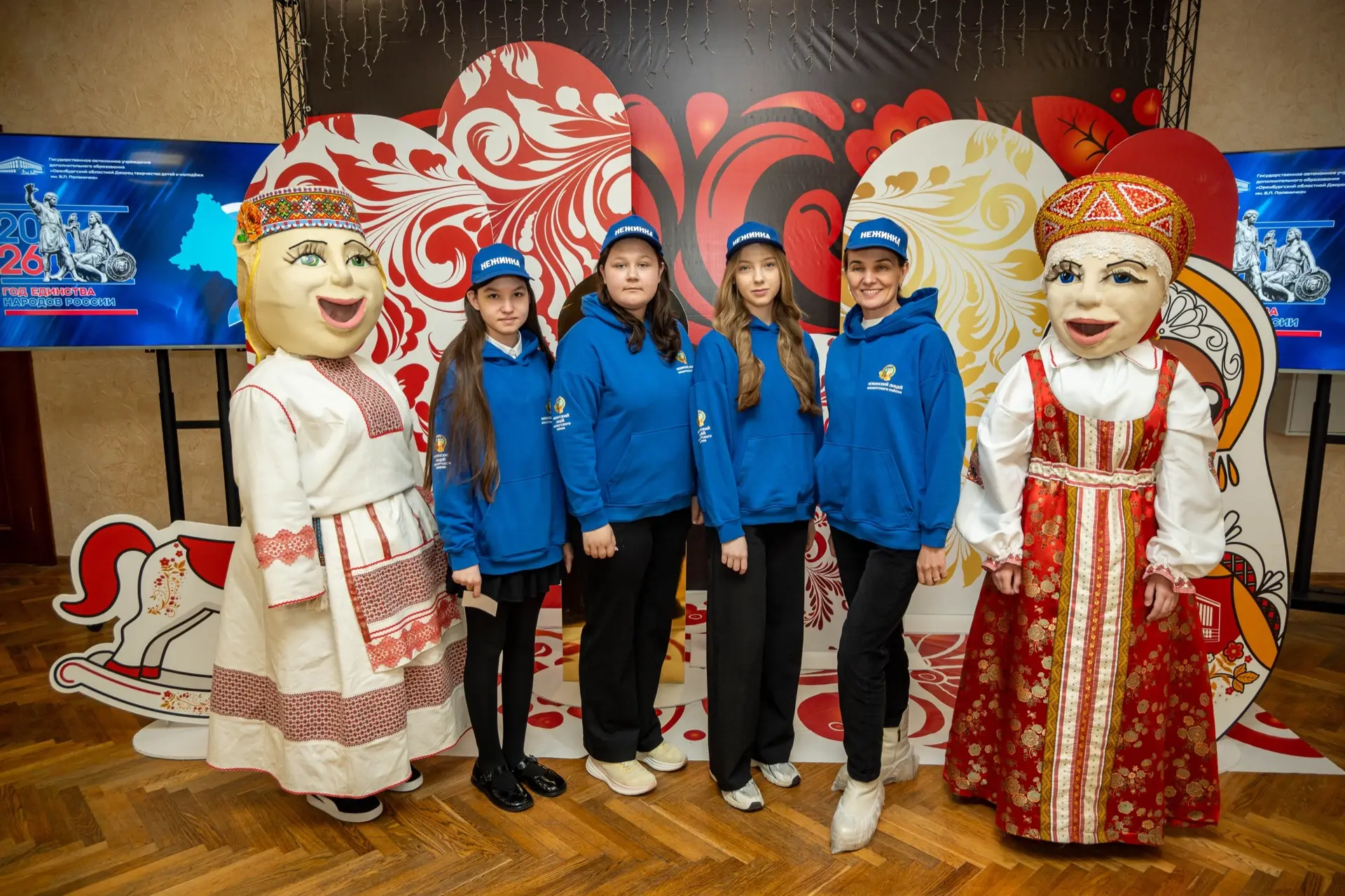 11 марта 2026 года состоялся ХХVI областной слёт волонтеров «Нести добро и радость людям».   Организ