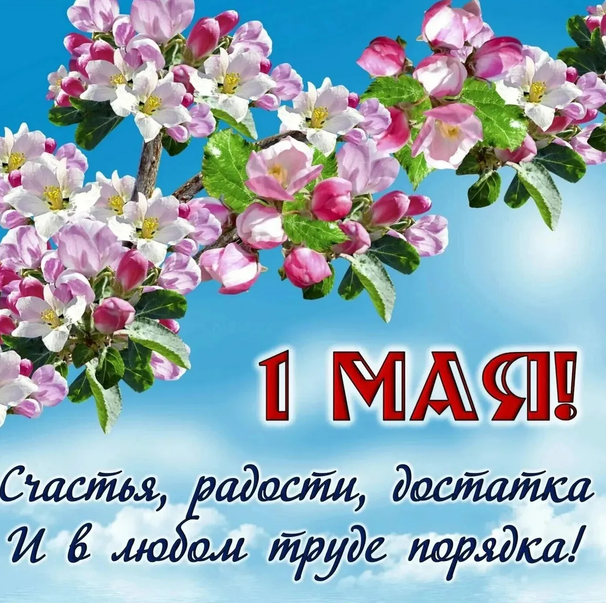 Уважаемые коллеги, родители и учащиеся!