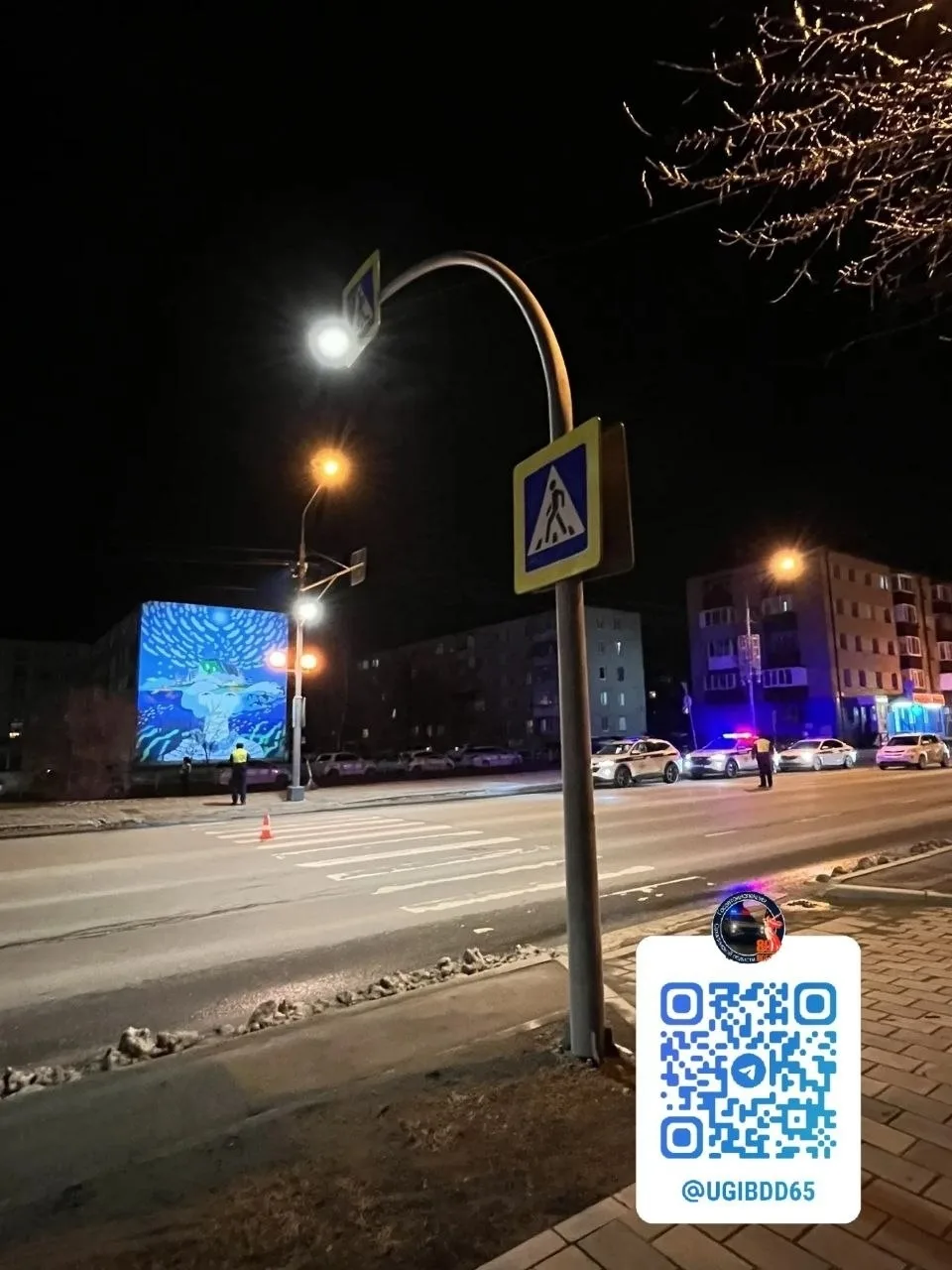 ⚡️В Южно-Сахалинске 71-летняя женщина на автомобиле сбила подростка и скрылась  ДТП случилось в райо