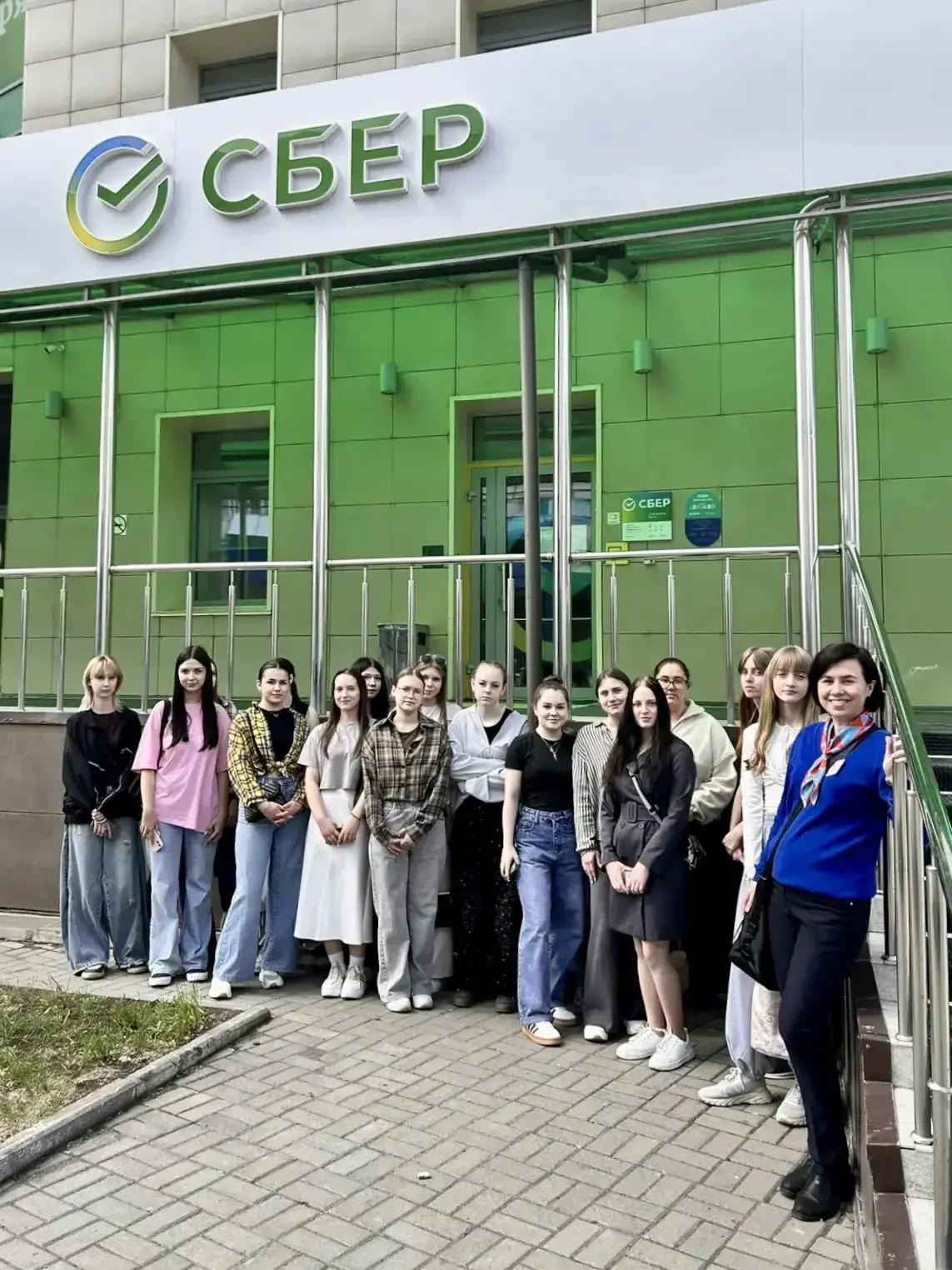 📌 Выездное занятие в Сбербанке