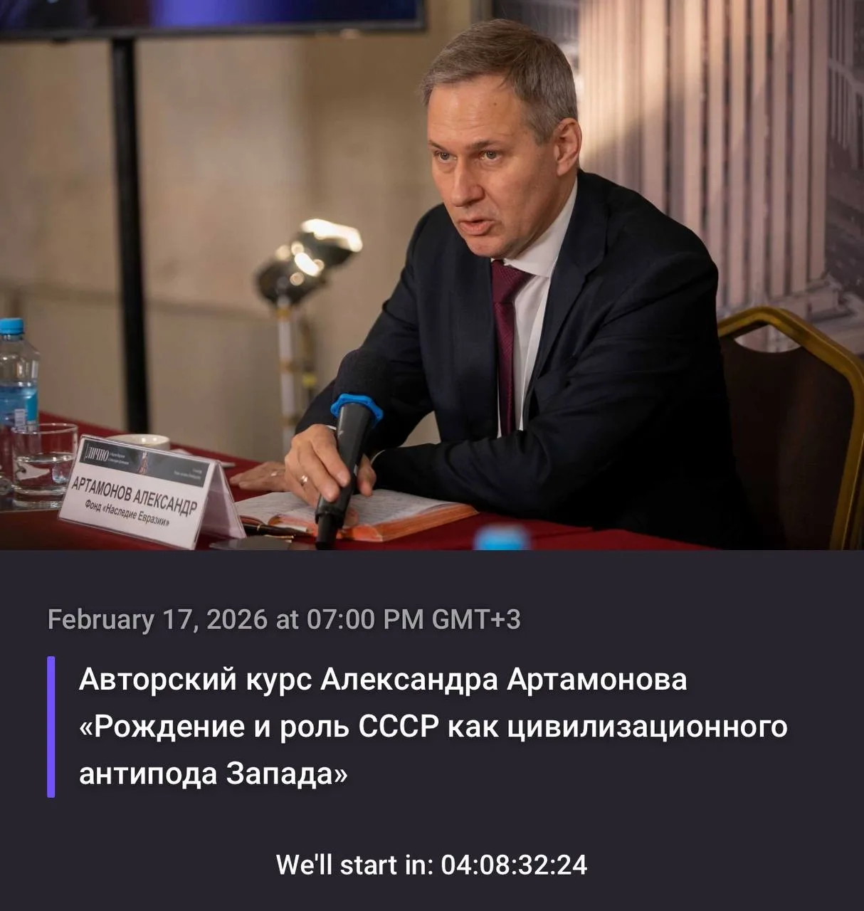 Друзья, всем теплый пятничный привет! 💫🙏💚  Спешу к вам с отличной новостью - команда Александра Арта