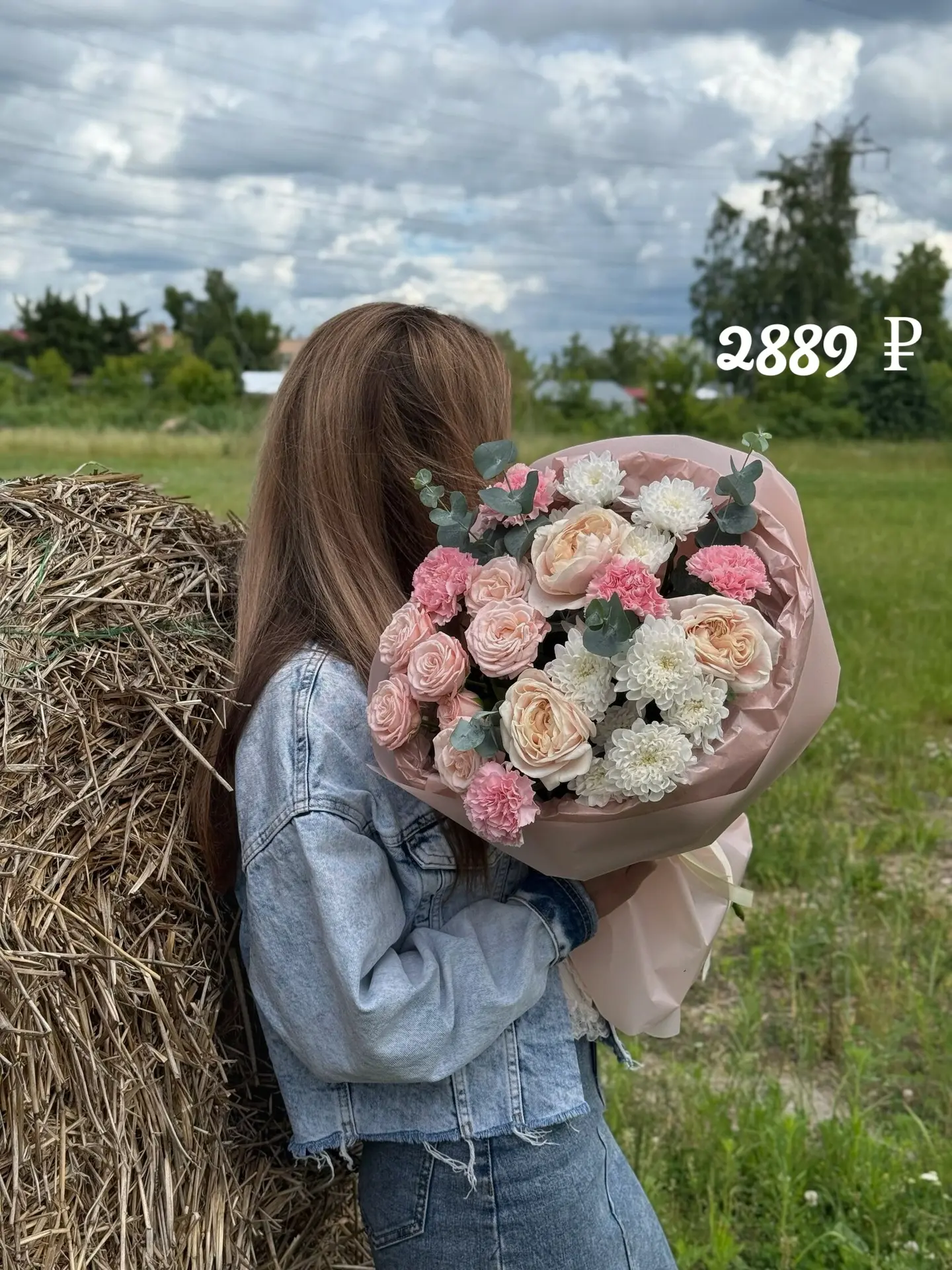 🌸 Дорогие друзья!  🌸 

Сегодня, 21 июня, мы отмечаем День медицинского работника. В этот особенный