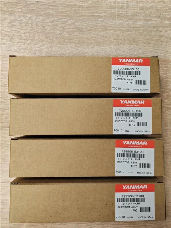 Отгрузка форсунок YANMAR