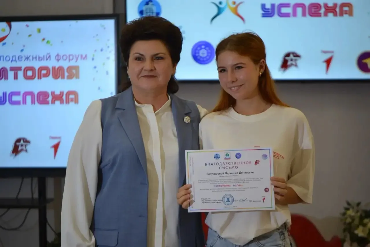 👏🤗В торжественной обстановке Благодарственным письмом за бескорыстный труд и неоценим...