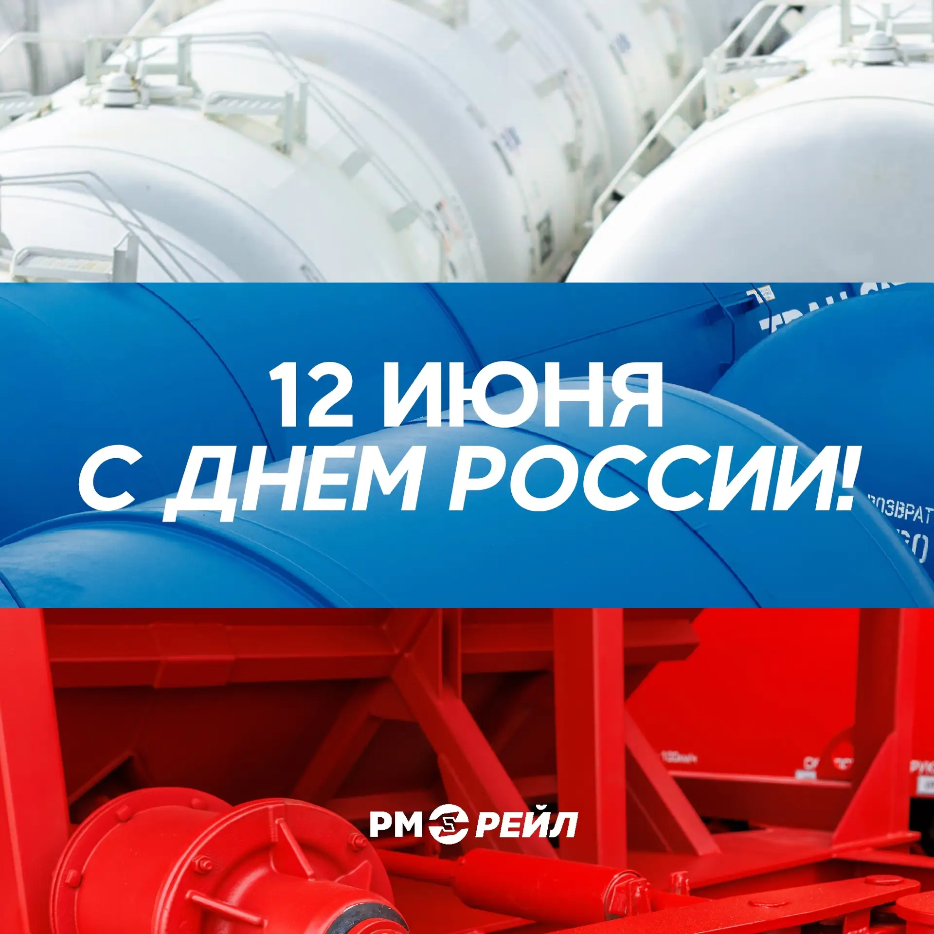 🇷🇺🇷🇺🇷🇺

Наша страна — это не только большие карты и громкие даты. Это люди, которые каждый ден