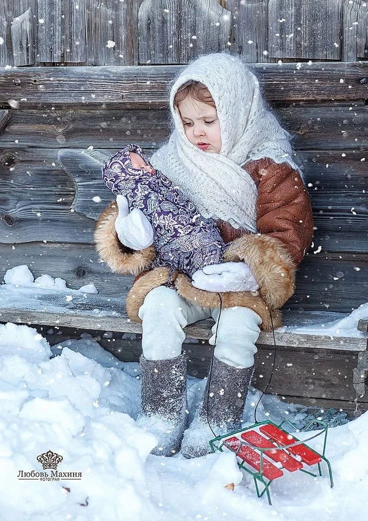 Валенки для Вареньки