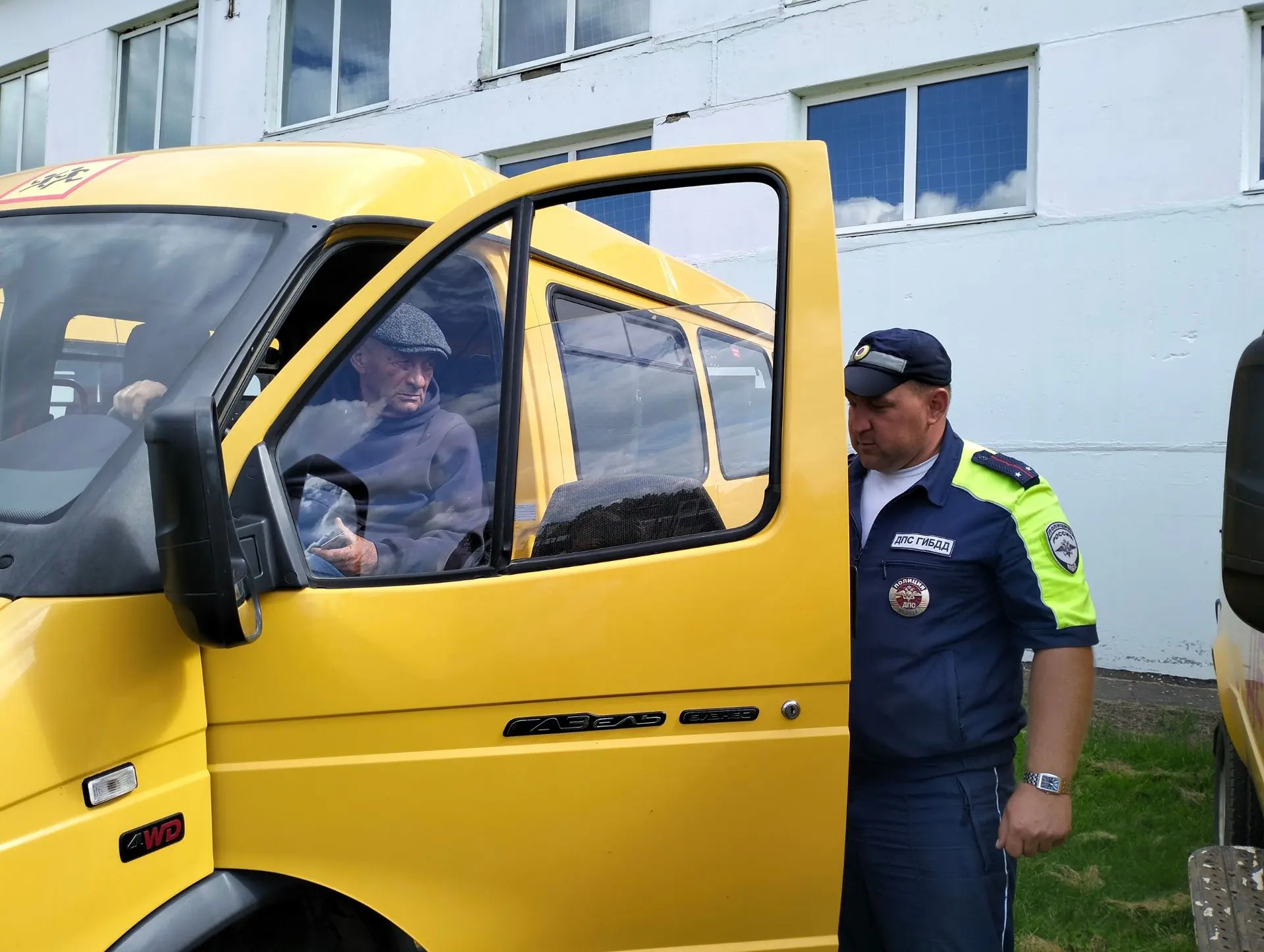 20 августа 2026 года школьный автопарк был проверен на готовность к новому учебному году.