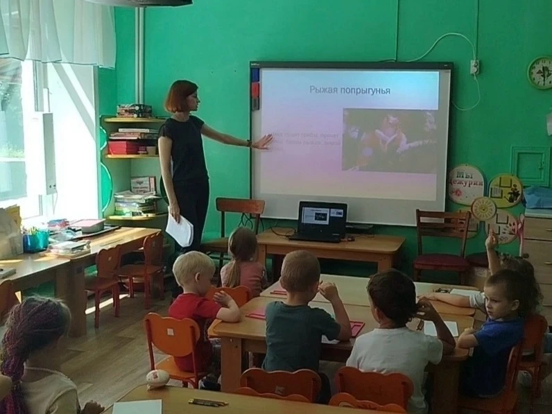 Сегодня в группе «Колокольчики» настоящее лесное приключение! 🌲🌿

Ребята из МДОУ д/с №20 Узловског