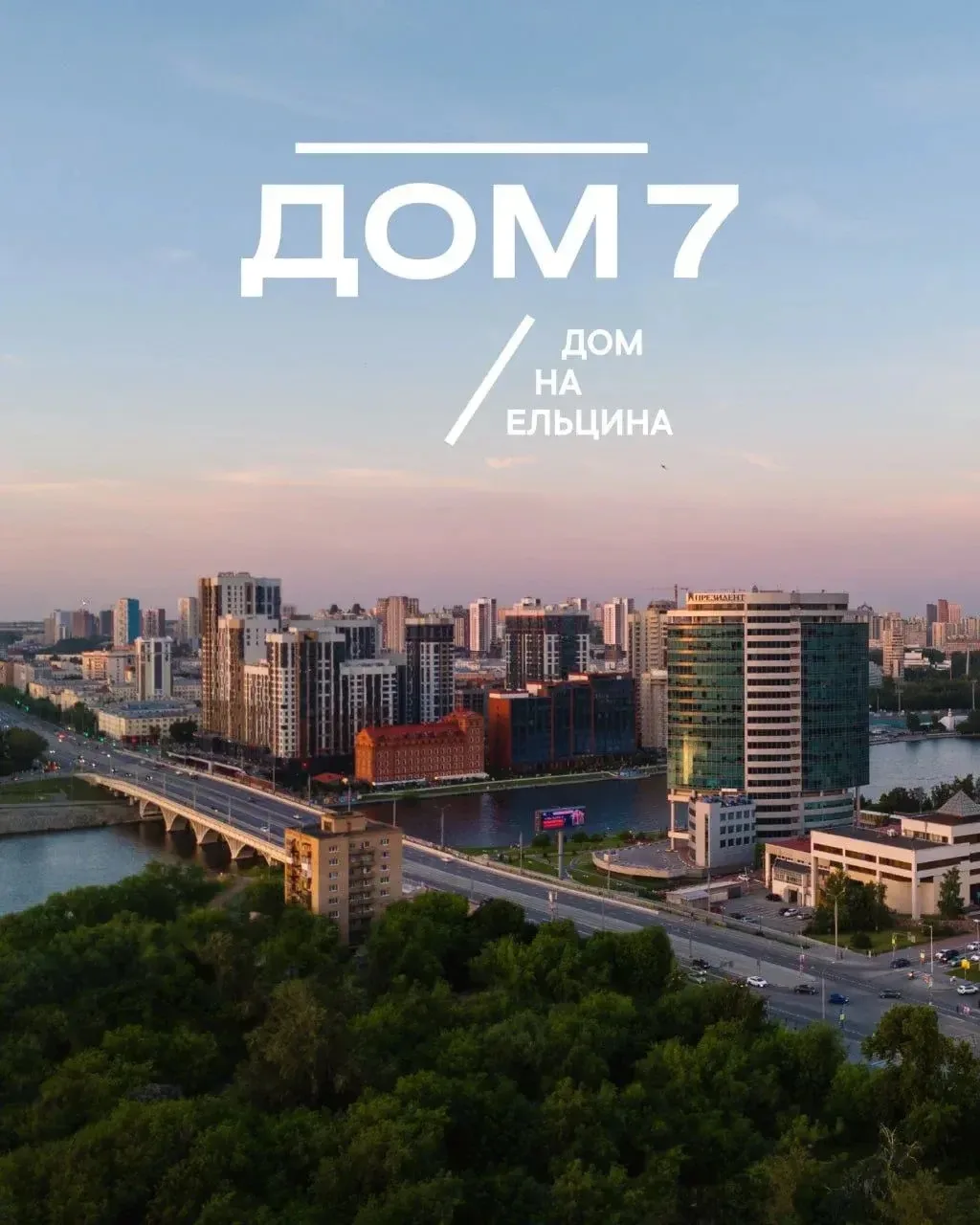 ТО ЧТО НЕ ДЛЯ ВСЕХ❤️