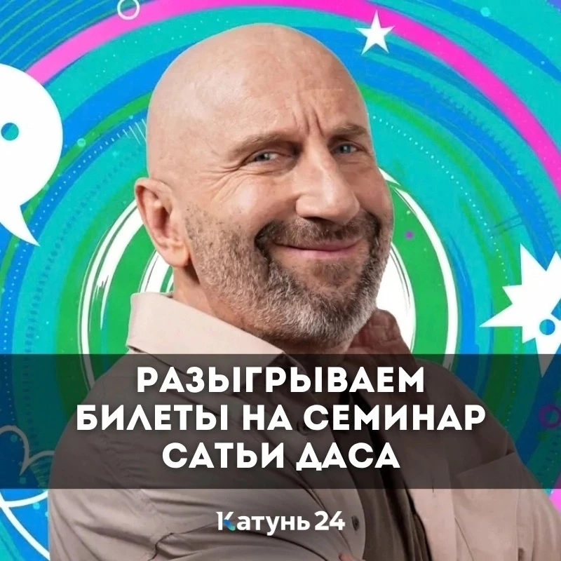 РОЗЫГРЫШ!
