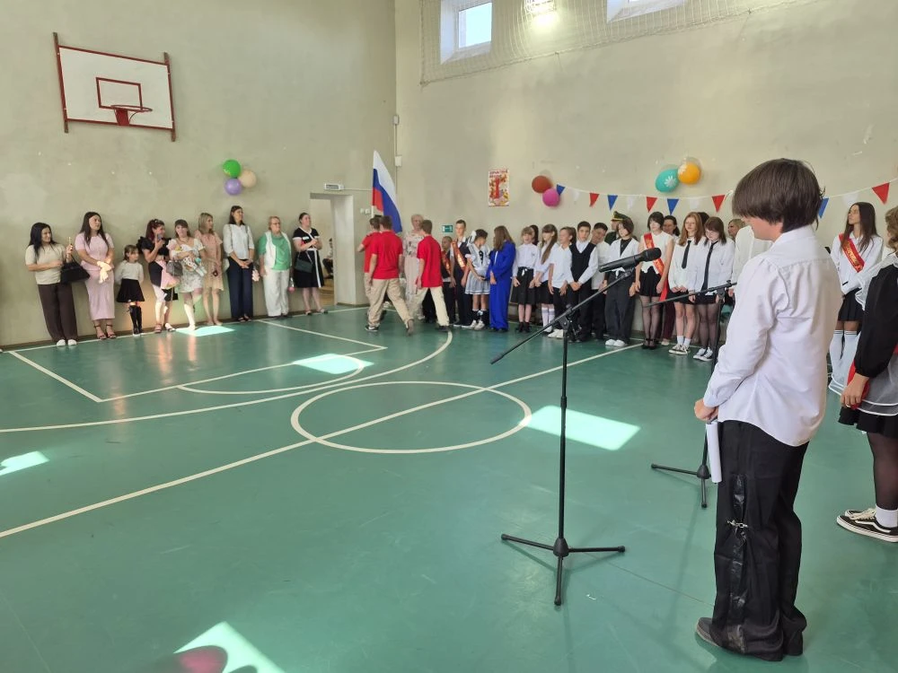 🎊 День знаний в нашей школе! 🎊