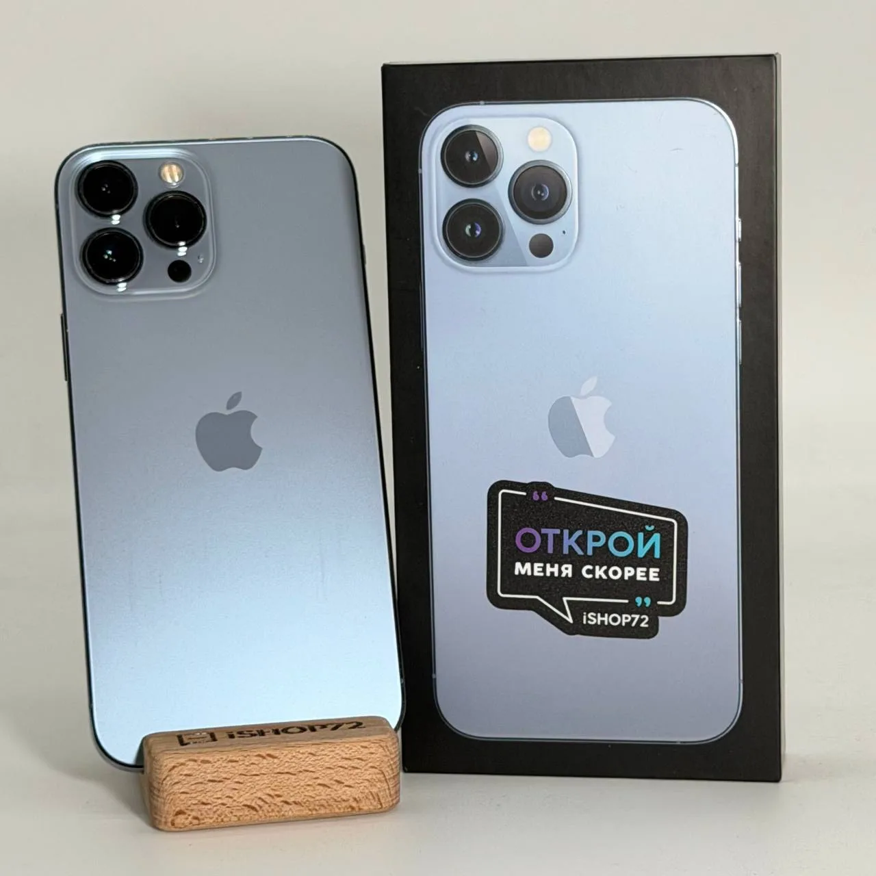 🌼СКИДКА 10.000₽ НА Б/У IPHONE!

13 Pro Max 128Гб "небесно-голубой" б/у

Старая цена: 31.990₽
Новая 