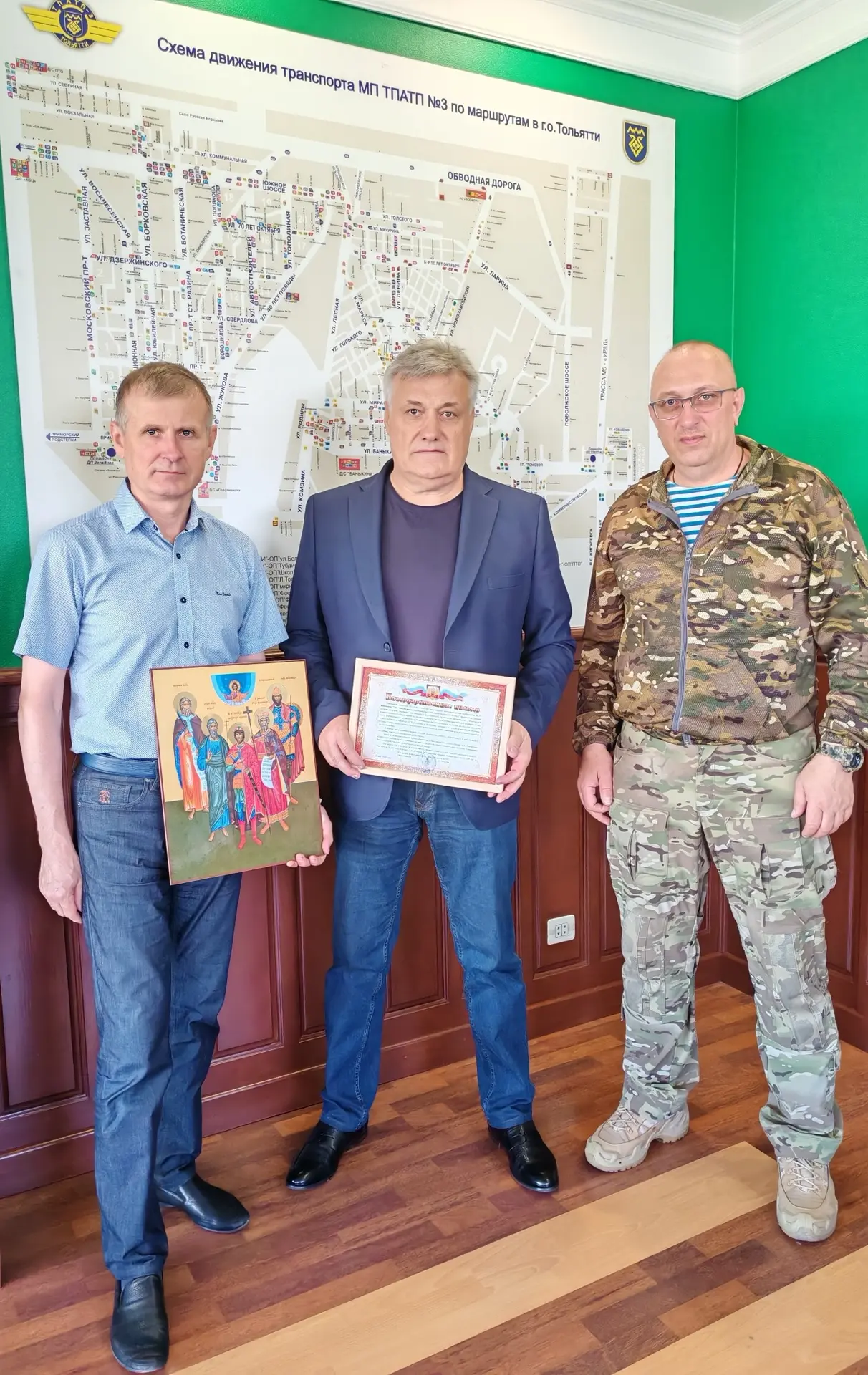 Помощь фронту — наше общее дело