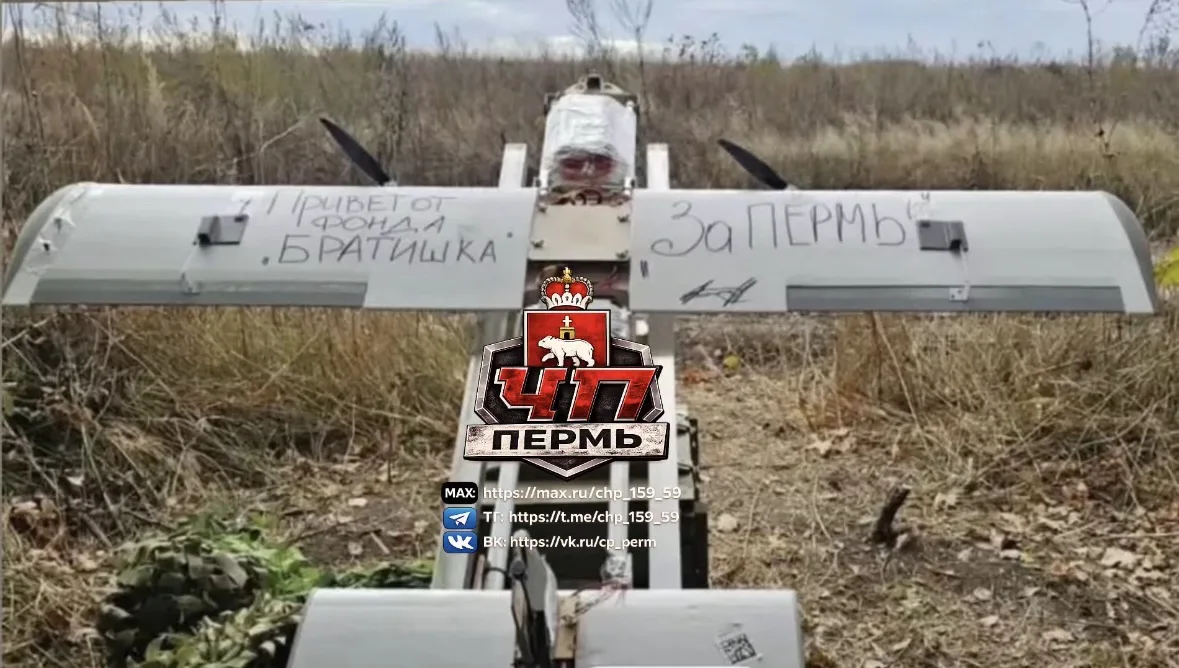 💪В Украину полетела ответка за сегодняшнюю атаку.