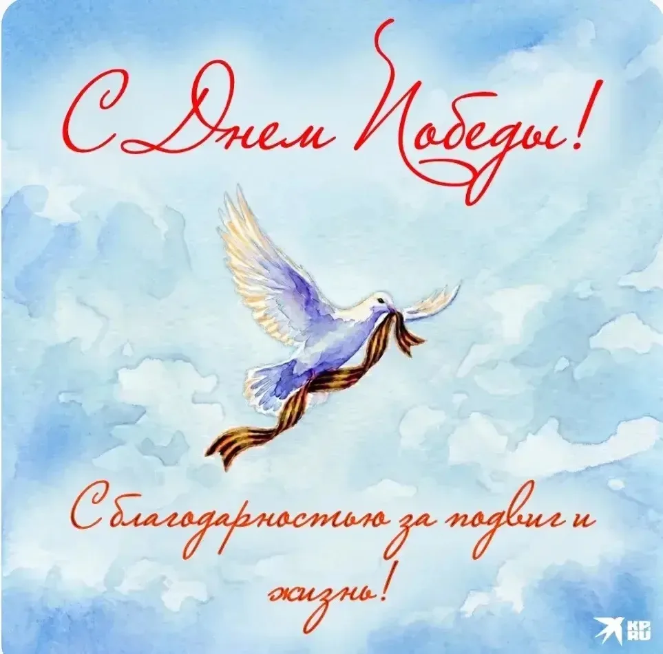 Дорогие мастерицы!