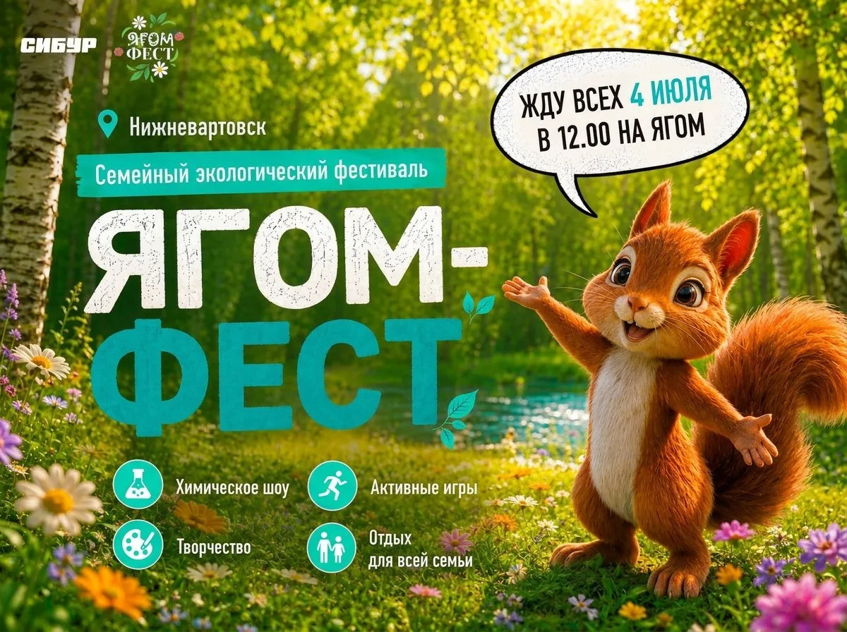 Дорогие родители, ученики и друзья нашей школы!

Приглашаем вас провести день активно и принять учас