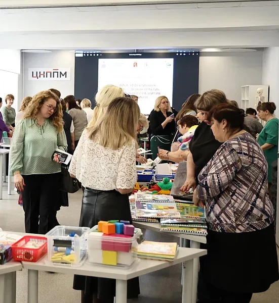Форум дошкольных педагогов во Владимирской области  🎓 Более 200 специалистов обсудили инновации в до