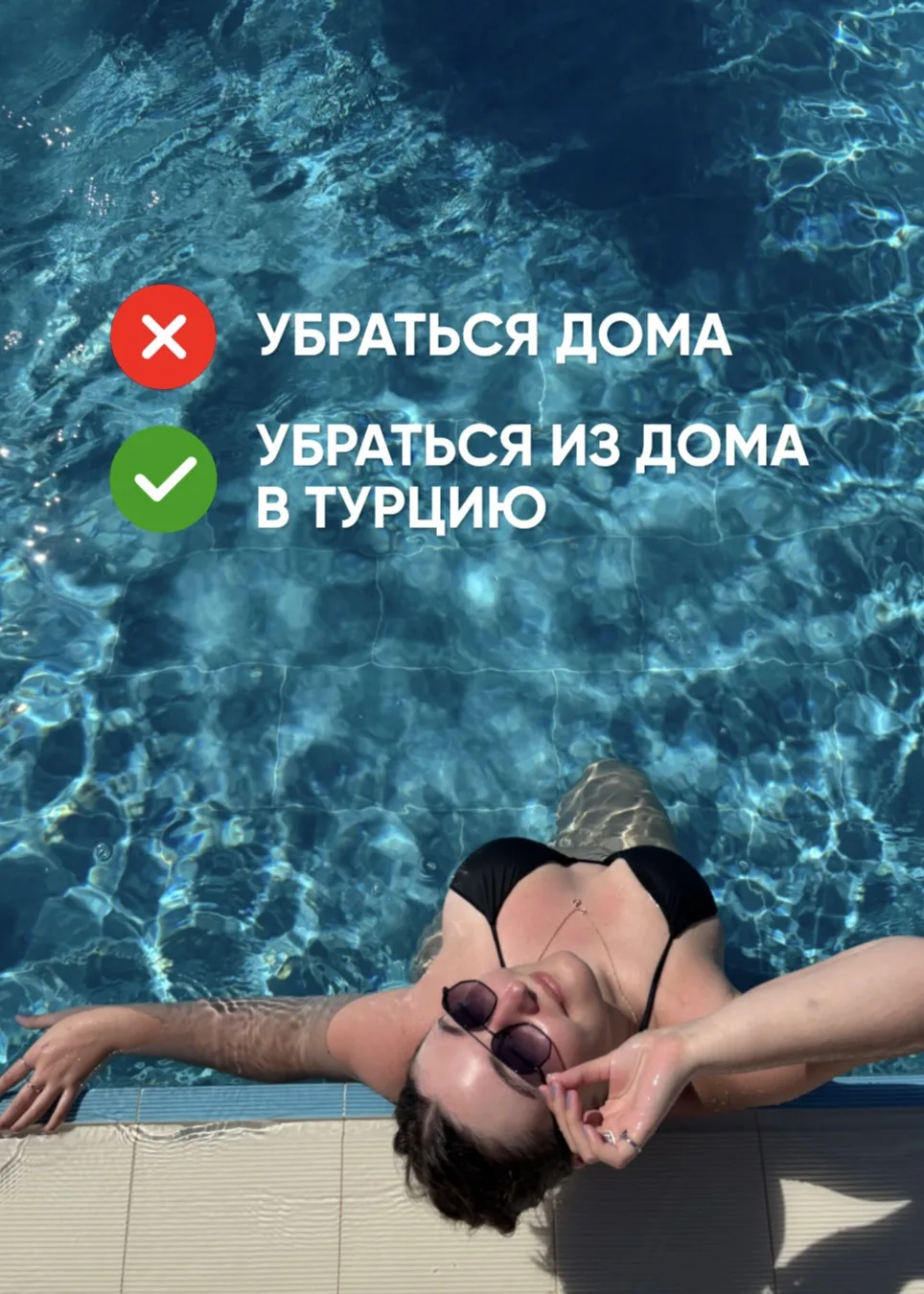 💪💪 Бюджет от 140 до 200 тысяч на двоих!