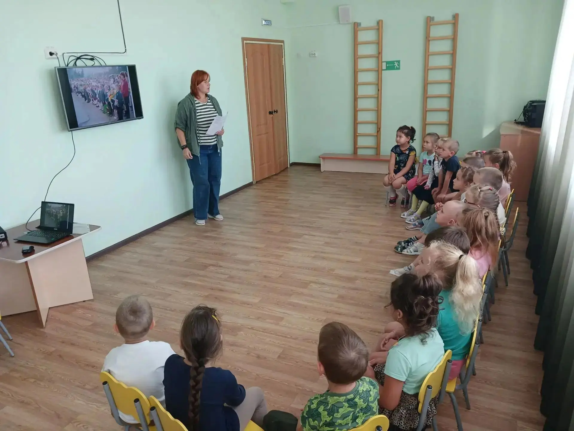 🕊️ День солидарности в борьбе с терроризмом в нашей группе 🕊️
